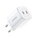GaN Fast Charger 2 x USB-C 45W QC PD Ugreen CD294 - White - Cell phone USB charger<<<HurtelXML&&&Зарядни