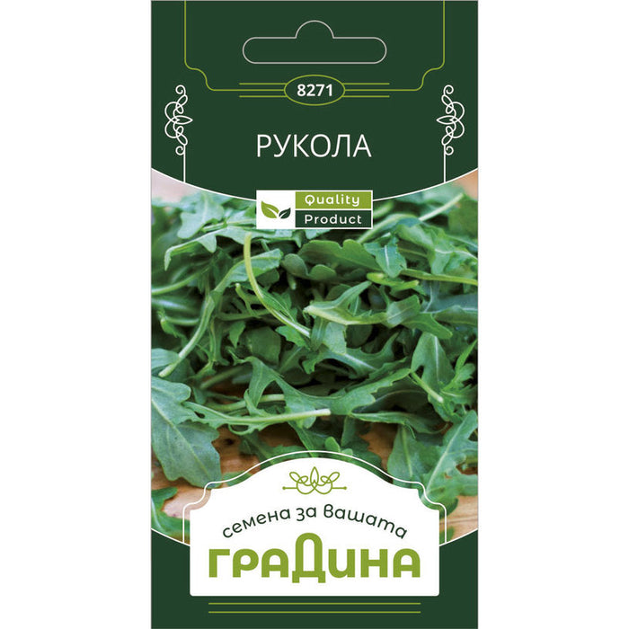 GARDEN ARUGA SEEDS - Семена<<<Семена луковици и разсад<<<Градина<<<Praktiker
