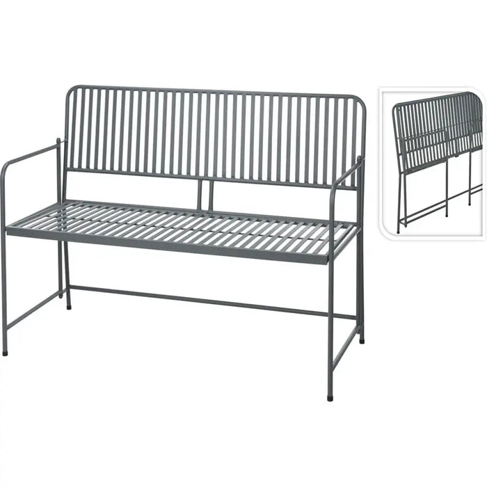 GARDEN BENCH AMBIANCE X71000570 - Столове<<<Градински мебели<<<Градина<<<Praktiker