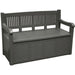 GARDEN BENCH WITH CHEST Y54970380 - Столове<<<Градински мебели<<<Градина<<<Praktiker