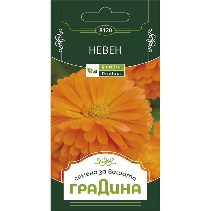 GARDEN CALENDULA SEEDS - Семена<<<Семена луковици и разсад<<<Градина<<<Praktiker
