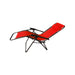 GARDEN CHAIR 175X65X110CM UCAMP HD-3491 - Шезлонги<<<Градински мебели<<<Градина<<<Praktiker&&&Шезлонги<<<Градински