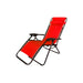 GARDEN CHAIR 175X65X110CM UCAMP HD-3491 - Шезлонги<<<Градински мебели<<<Градина<<<Praktiker&&&Шезлонги<<<Градински