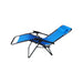 GARDEN CHAIR 175X65X110CM UCAMP HD-3492 - Шезлонги<<<Градински мебели<<<Градина<<<Praktiker&&&Шезлонги<<<Градински