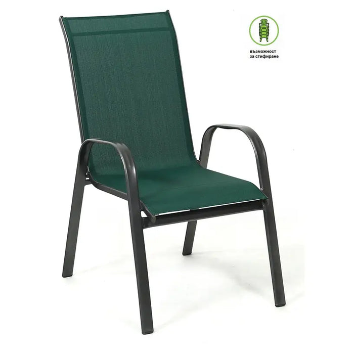 GARDEN CHAIR IDEA CALAIS - Столове<<<Градински мебели<<<Градина<<<Praktiker