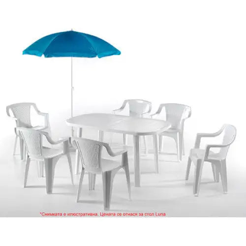 GARDEN CHAIR IDEA LUNA - Столове<<<Градински мебели<<<Градина<<<Praktiker