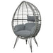 GARDEN CHAIR KAEMINGK EVORA 806349 - Столове<<<Градински мебели<<<Градина<<<Praktiker