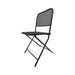 GARDEN CHAIR GARDEN STAR HD-8740 - Столове<<<Градински мебели<<<Градина<<<Praktiker&&&Столове<<<Градински