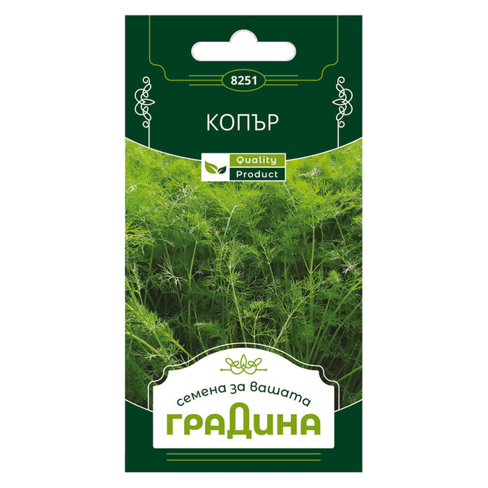 GARDEN DILL SEEDS - Семена<<<Семена луковици и разсад<<<Градина<<<Praktiker