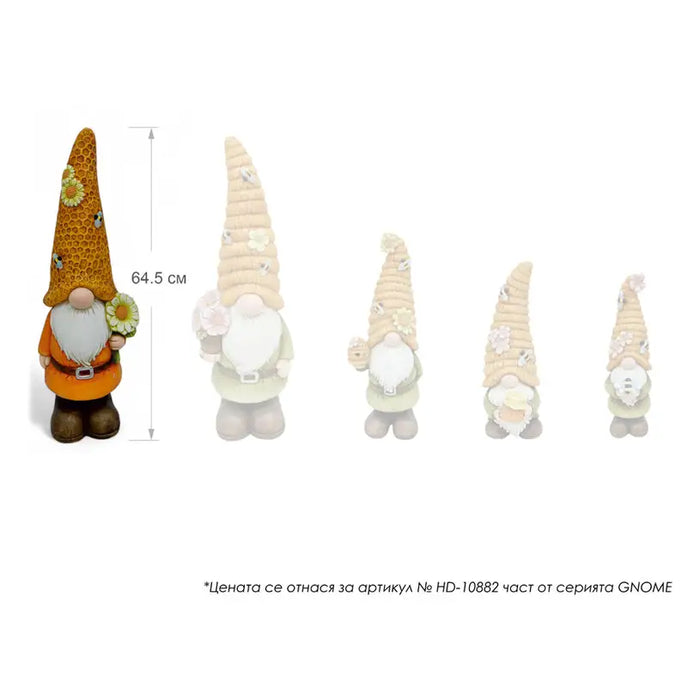 GARDEN GNOME FIGURE HD HD-10882 - Декоративни фигури<<<Градина<<<Praktiker