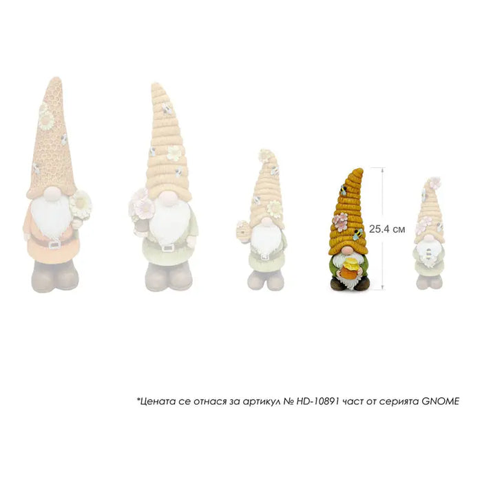 GARDEN GNOME FIGURE HD HD-10891 - Декоративни фигури<<<Градина<<<Praktiker