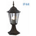 GARDEN LANTERN STANDING 40CM COFFEE E27 VIVALUX MARIBOR - Градински фенери<<<Външно
