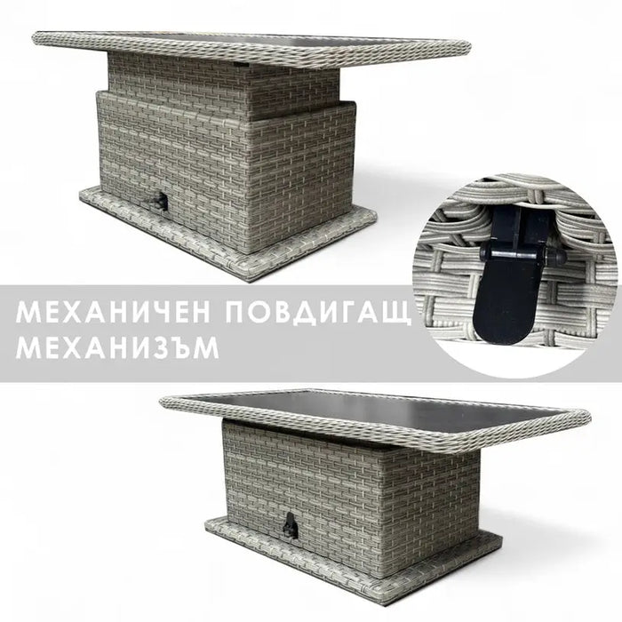 GARDEN SET VIOLA HD HD-10701 - Комплекти<<<Градински мебели<<<Градина<<<Praktiker