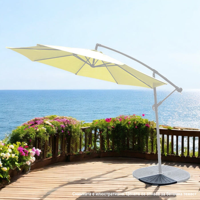 UMBRELLA BASE WEIGHT GARDEN STAR HD-3238
