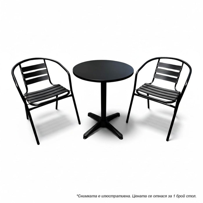 GARDEN CHAIR 58X54X73CM GARDEN STAR HD-11929