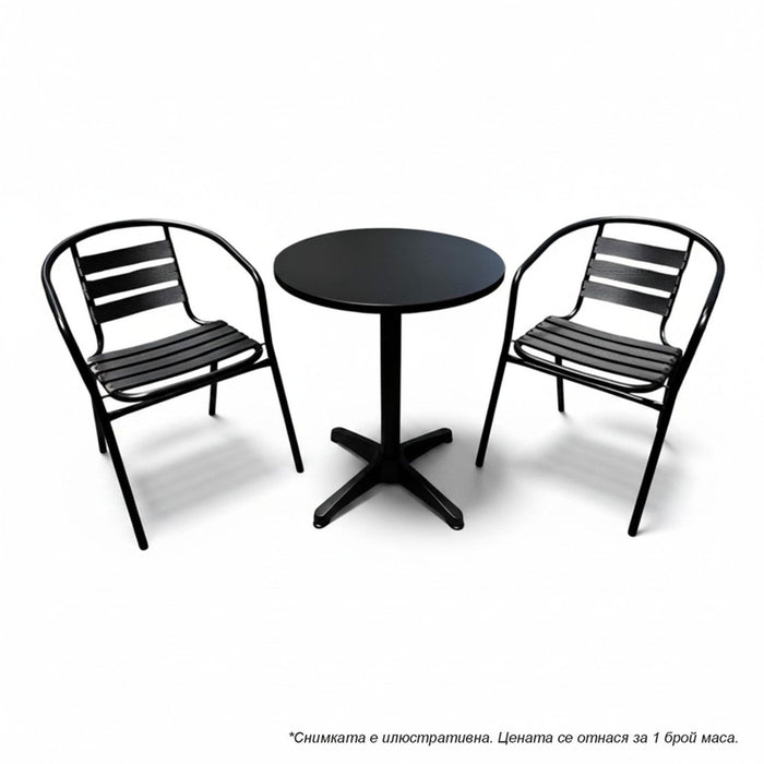 GARDEN TABLE F60X70CM GARDEN STAR HD-11928