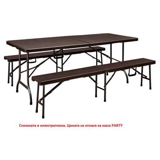 GARDEN TABLE 180X74X73CM IDEA PARTY - Маси<<<Градински мебели<<<Градина<<<Praktiker&&&Маси<<<Градински