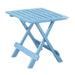 GARDEN TABLE 56.5X44X44CM PROGARDEN ADIGE - Маси<<<Градински мебели<<<Градина<<<Praktiker&&&Маси<<<Градински