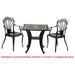 GARDEN TABLE 75X75X72CM HD HD-10442 - Маси<<<Градински мебели<<<Градина<<<Praktiker