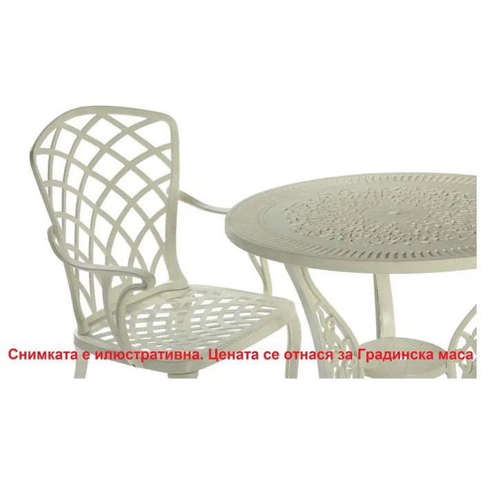 GARDEN TABLE F75X72CM HD HD-10440 - Маси<<<Градински мебели<<<Градина<<<Praktiker