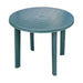 GARDEN TABLE F90X72CM PROGARDEN TONDO - Маси<<<Градински мебели<<<Градина<<<Praktiker&&&Маси<<<Градински