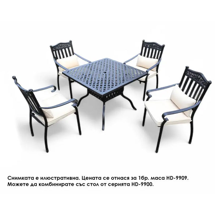 GARDEN TABLE RICHMOND CAST ALUMINUM HOME DECOR HD- 9909 - Маси<<<Градински мебели<<<Градина<<<Praktiker