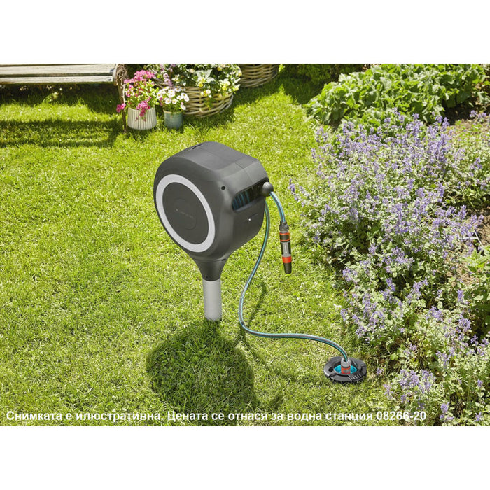 GARDENA WATER STATION 08266-20