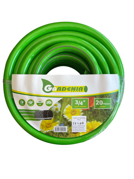 GARDEN THREE-LAYER HOSE 3/4 20M