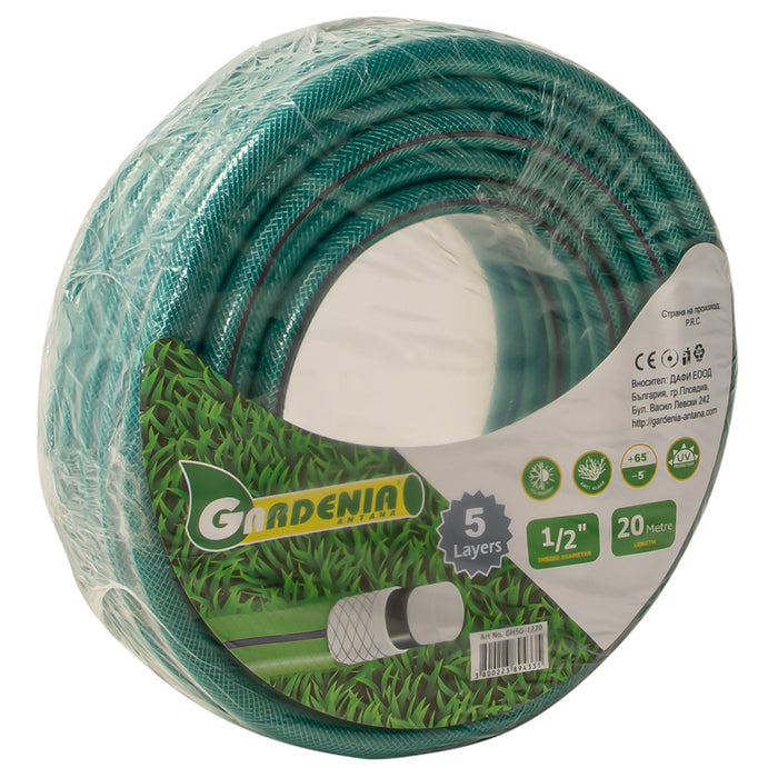 HOSE 20M 1/2" GARDENIA 010451/10
