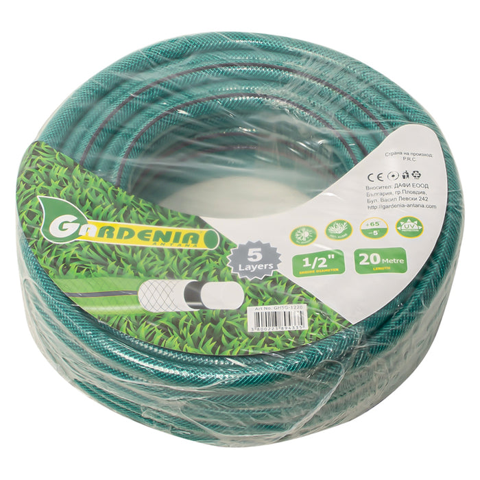 HOSE 20M 1/2" GARDENIA 010451/10
