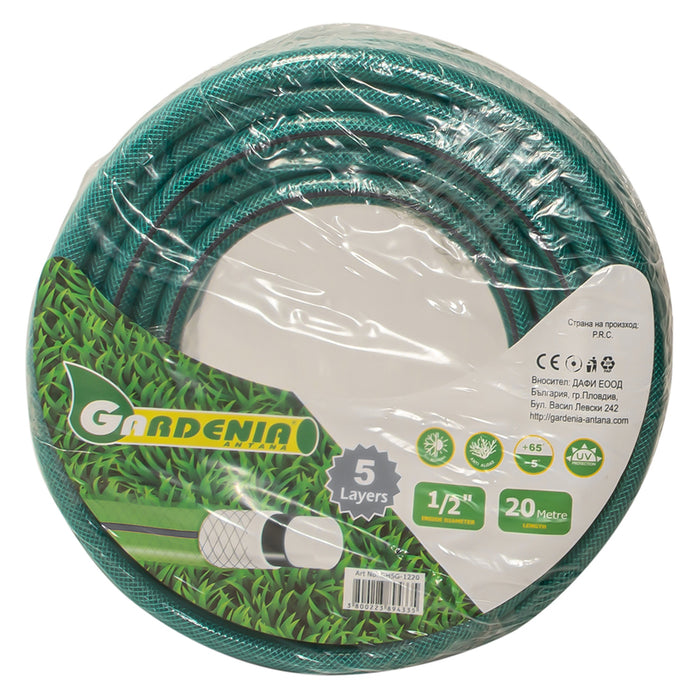 HOSE 20M 1/2" GARDENIA 010451/10