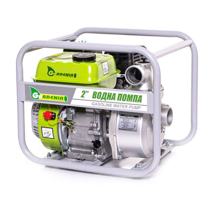 PETROL PUMP GARDENIA LTP50