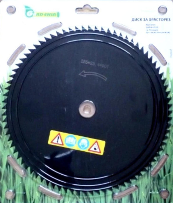 80 TEETH MOTORCYCLE HAIR DISC