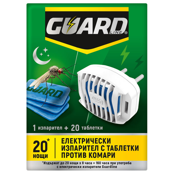 ELECTRIC VAPORIZER WITH 20 TABLETS. GARDLINE 1591