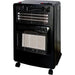 GAS STOVE ELITE EGERH-1218 POWER ADJUSTMENT 4200.0 W - Газови отоплители<<<Отопление Охлаждане и Вик<<<Praktiker
