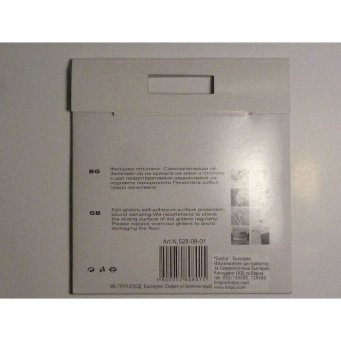 ROUND FELT PADS 28 MM 8 PCS. GASTRA GASTRA