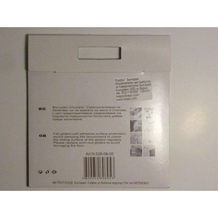 ROUND FELT PADS 28 MM 8 PCS. GASTRA GASTRA