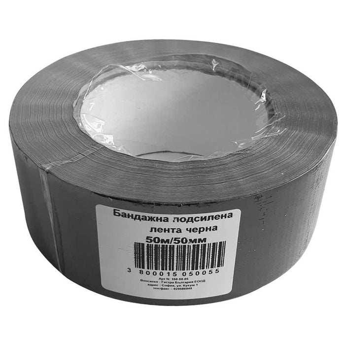 REINFORCED HOBBY TAPE 50MM/50M BLACK DUCT TAPE GASTRA