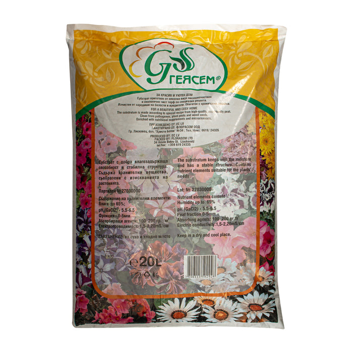 MANURE SUBSTRATE FOR FLOWERING PLANTS 20L GEASEM