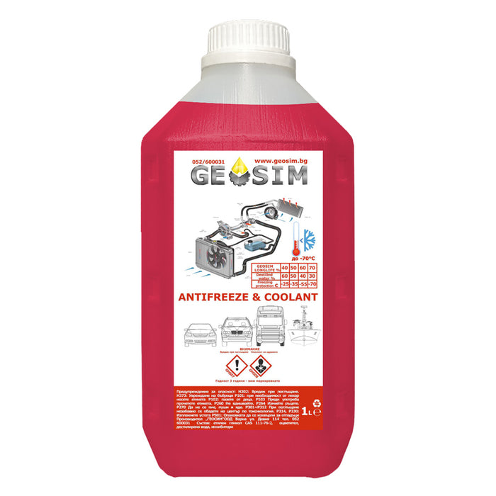 ANTIFREEZE G12 -70С 1 L CONCENTRATE GEOSIM