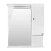GERA FLORENCE 60 MIRROR BATHROOM CABINET - Мебели<<<Мебели и огледала за баня<<<Баня<<<Praktiker