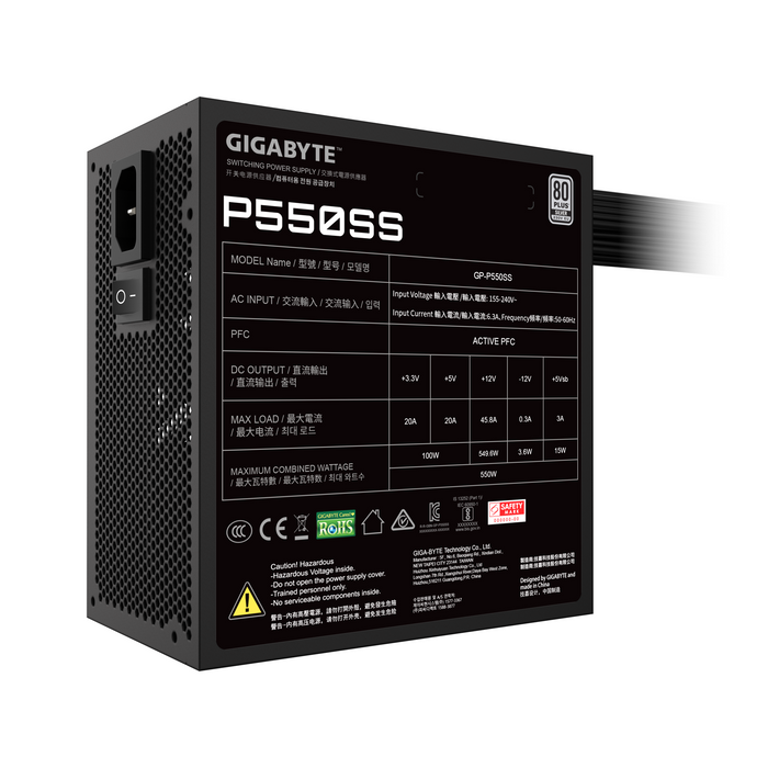 Power supply unit Gigabyte P550SS 550W 80+ Silver