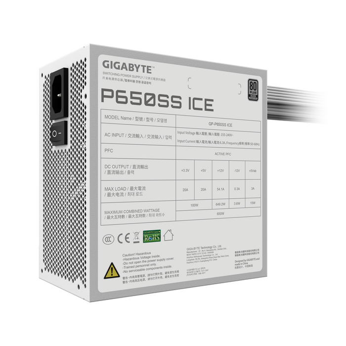 Power supply unit Gigabyte P650SS ICE 650W 80+ Silver