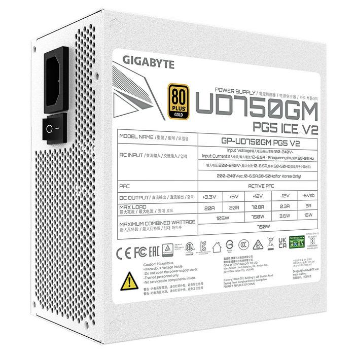 Power supply unit Gigabyte UD750GM PG5 ICE 750W, 80+ Gold PCIe 5.1