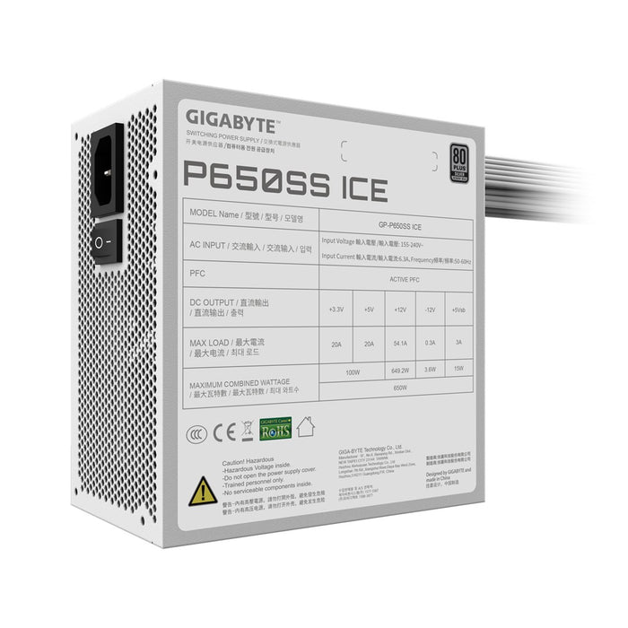 Power supply unit Gigabyte P650SS ICE 650W 80+ Silver