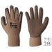 GLOVES SIZE: 10 BRADAS GRIZZLY - Ръкавици<<<Работно облекло<<<Инструменти и железария<<<Praktiker