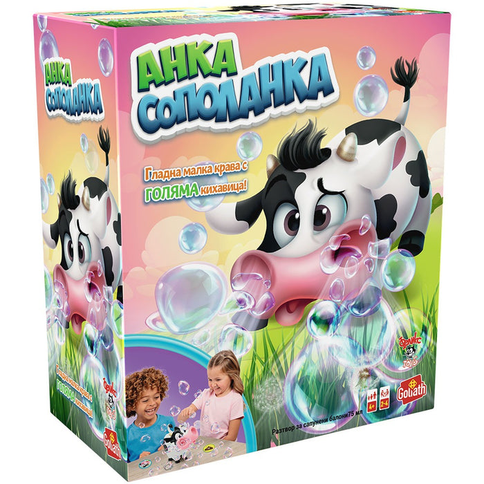 Goliath Interactive Children's Game - Gooey Louie
