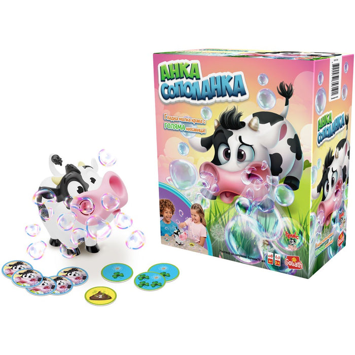 Goliath Interactive Children's Game - Gooey Louie