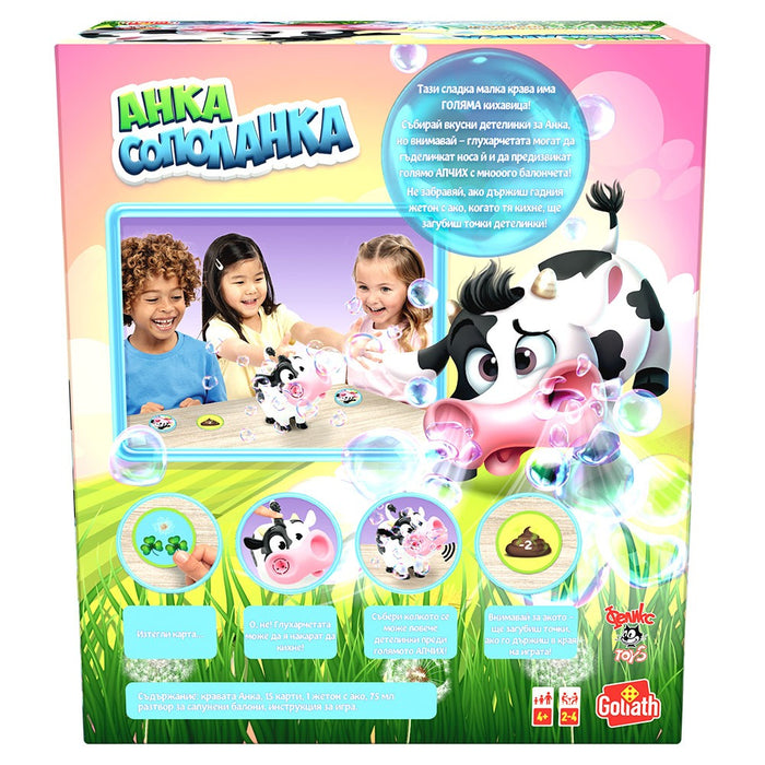 Goliath Interactive Children's Game - Gooey Louie