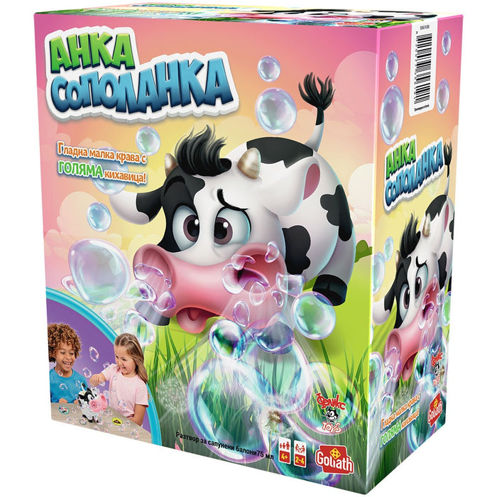 Goliath Interactive Children's Game - Gooey Louie